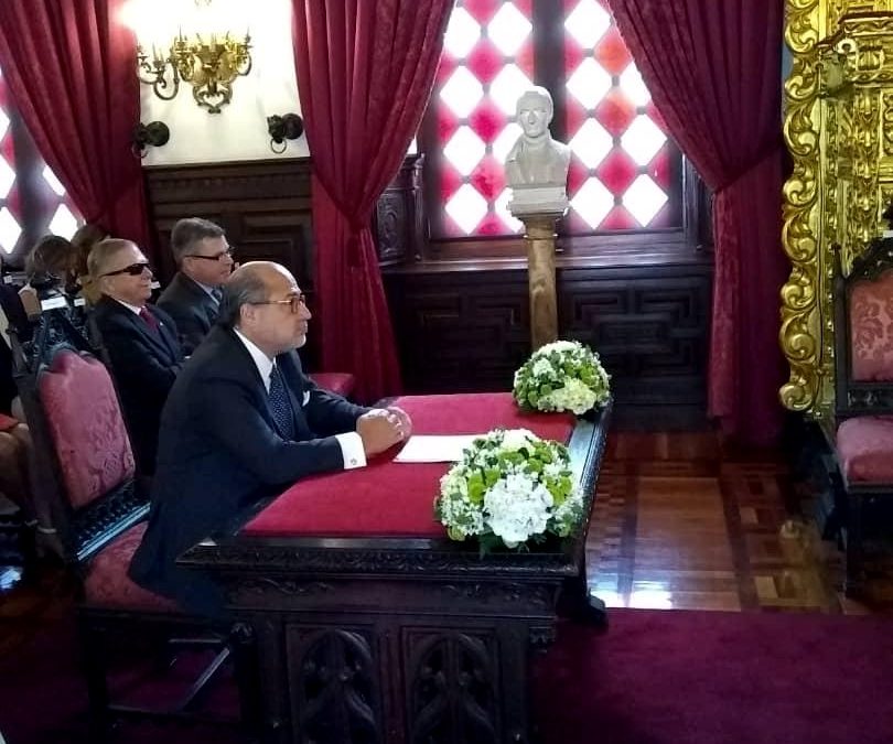 El 02 de abril de 2019 se realizó en Sesión Solemne el Acto de Incorporación del Prof. Gerardo Fernández Villegas. Sillón N° 21