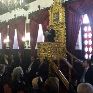 El 05 de diciembre de 2017 se realizó en Sesión Solemne el Acto de Incorporación del Dr. César Augusto Carballo Mena