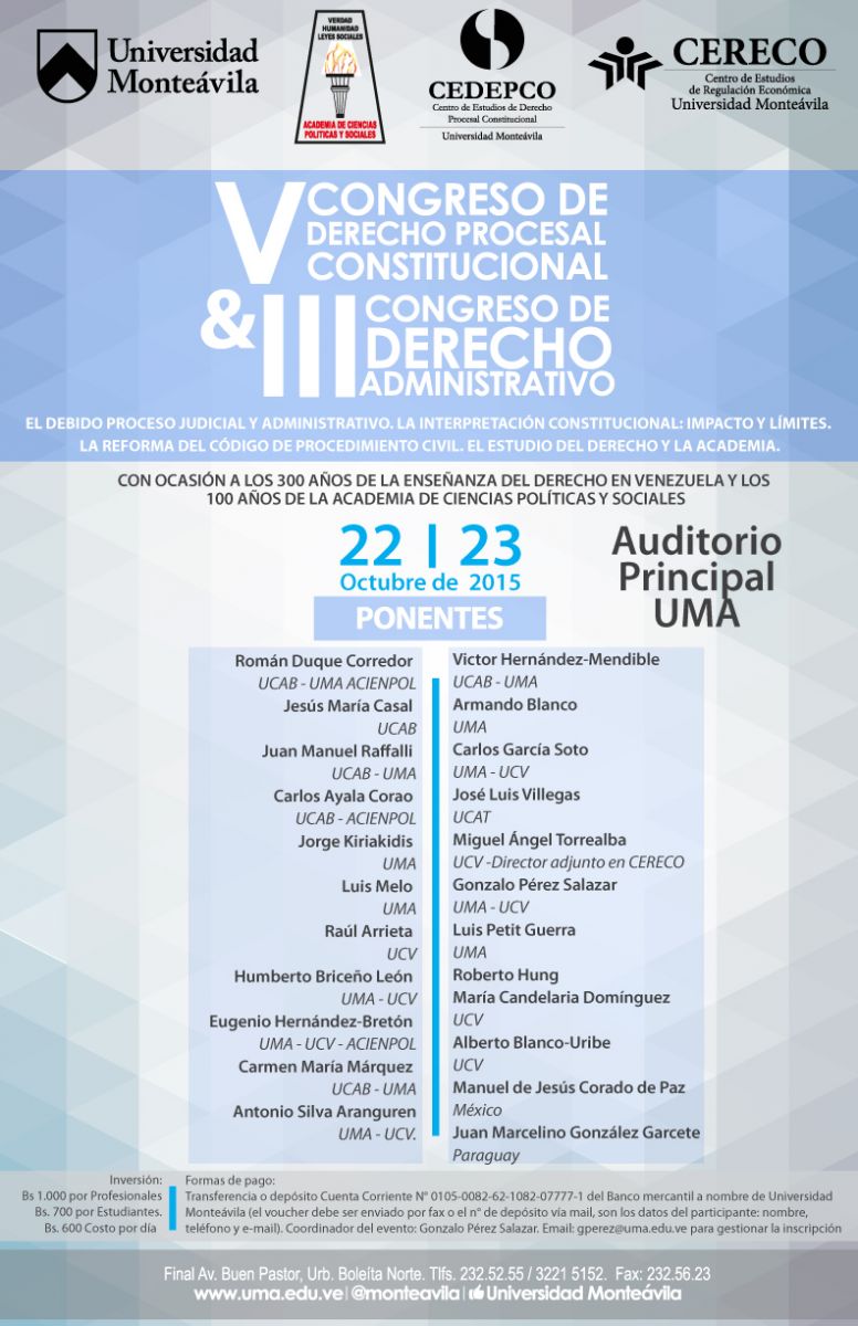 V Congreso de Derecho Procesal Constitucional & III Congreso de Derecho Administrativo