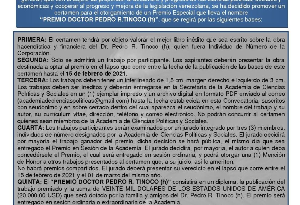 Extendida la prórroga del  Certamen “PREMIO DOCTOR PEDRO R.TINOCO (h)”