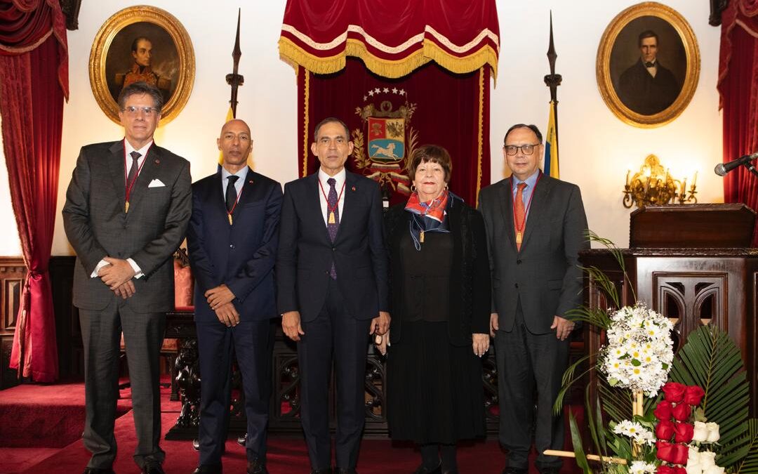 El 19 de marzo de 2025 se realizó la Toma de Posesión de la Nueva Junta Directiva de la Academia de Ciencias Políticas y Sociales, período 2025-2026